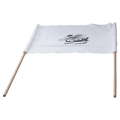 FINNSA-Wedelsegel II 50 x 60 cm